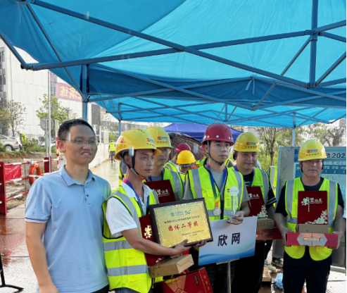 问鼎手机版app|南京欣网|欣网通信 问鼎手机版app|南京欣网|欣网通信