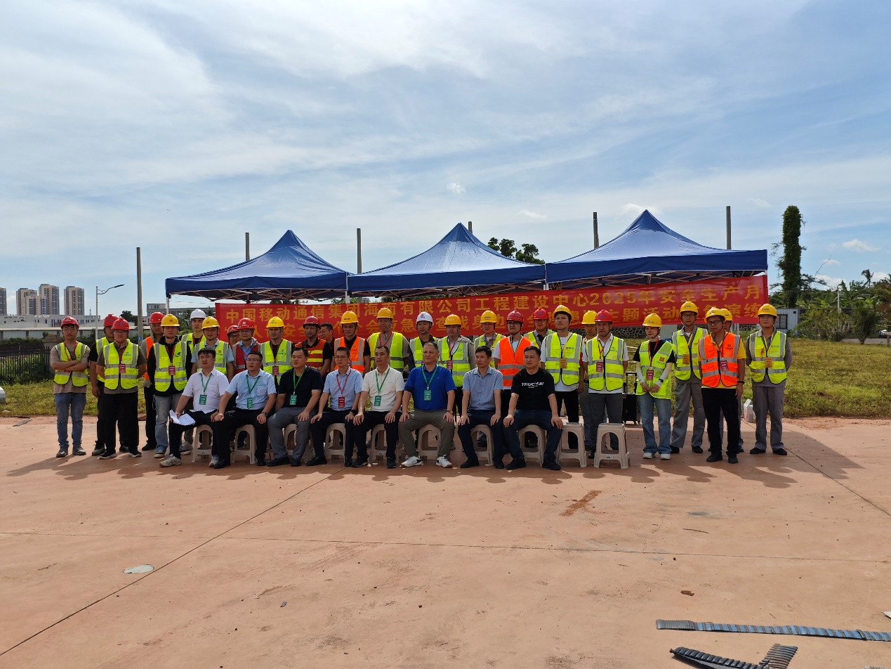 问鼎手机版app|南京欣网|欣网通信