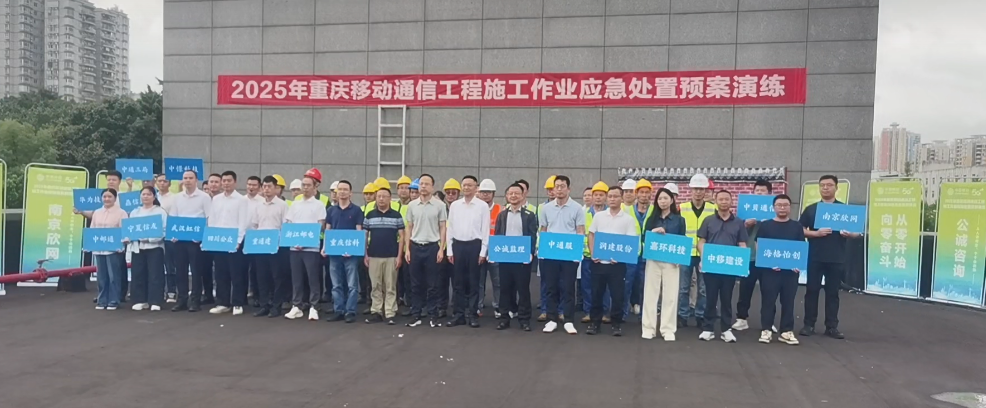 问鼎手机版app|南京欣网|欣网通信 问鼎手机版app|南京欣网|欣网通信