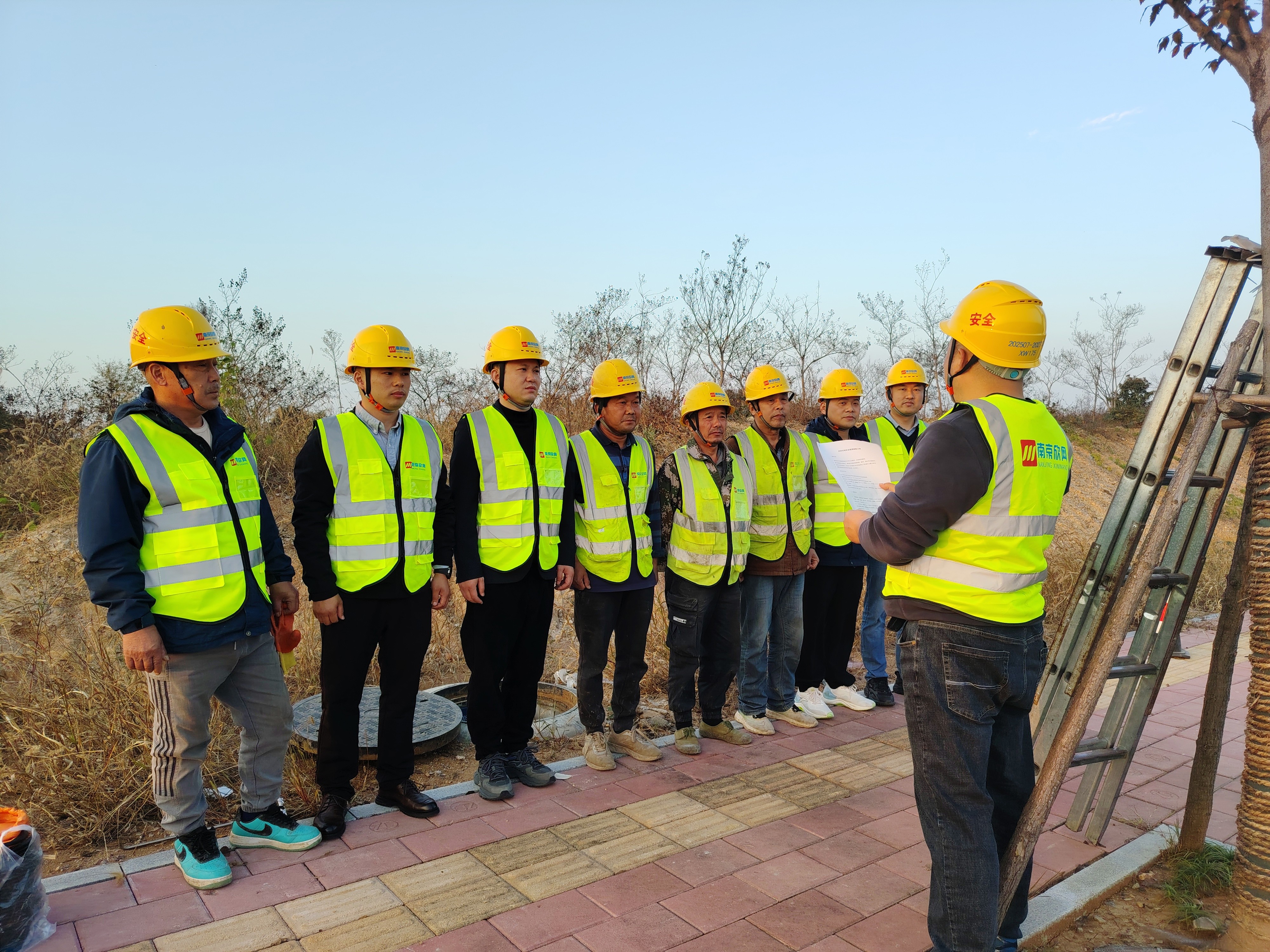 问鼎手机版app|南京欣网|欣网通信