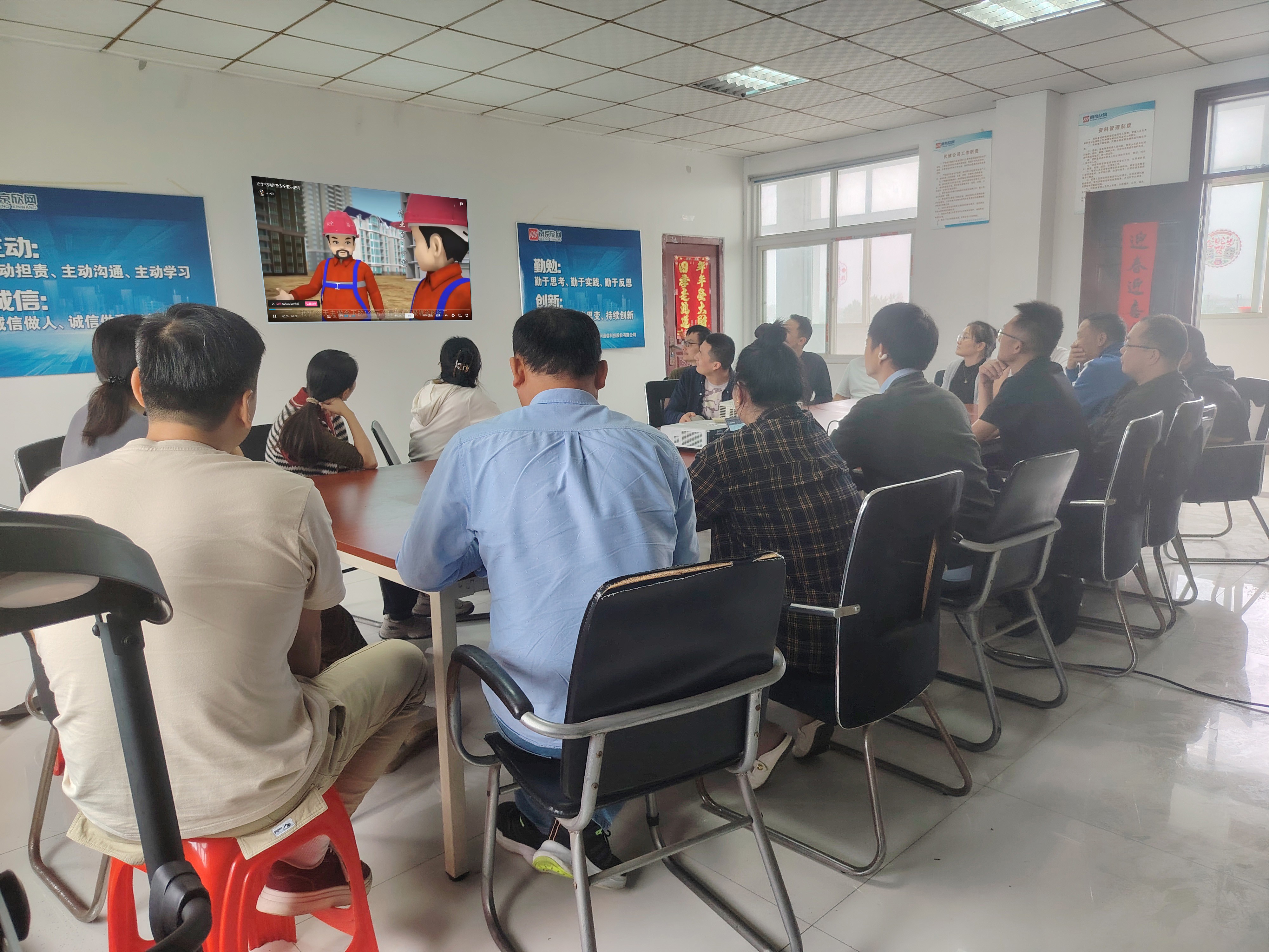 问鼎手机版app|南京欣网|欣网通信