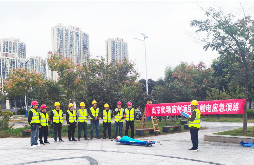 问鼎手机版app|南京欣网|欣网通信