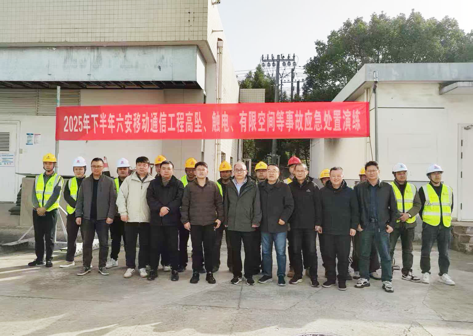 问鼎手机版app|南京欣网|欣网通信