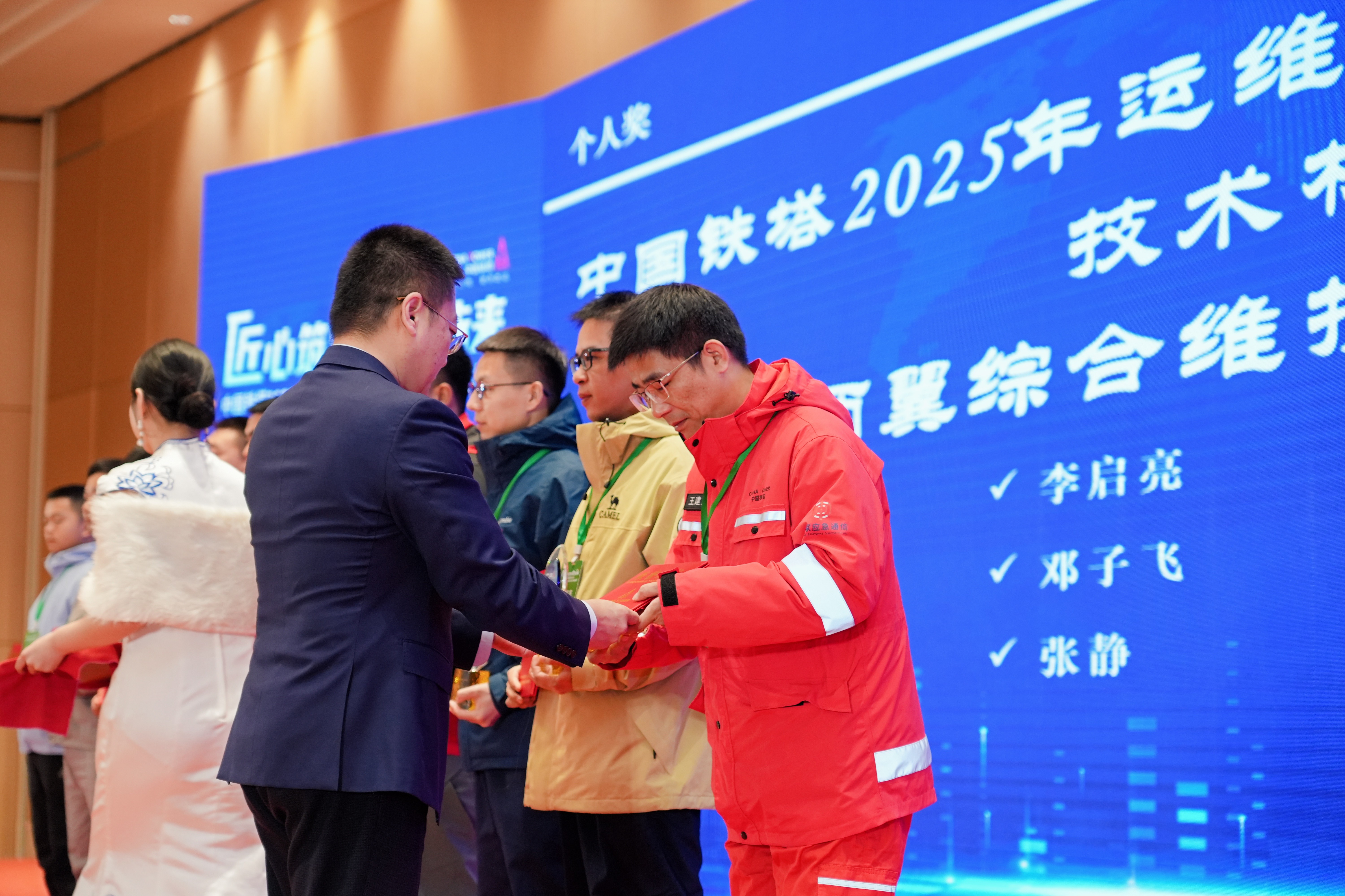 问鼎手机版app|南京欣网|欣网通信