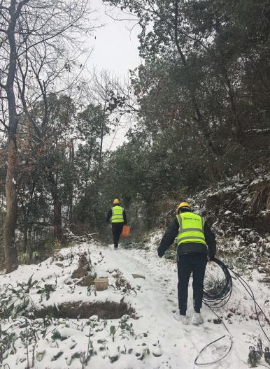 问鼎手机版app|南京欣网|欣网通信